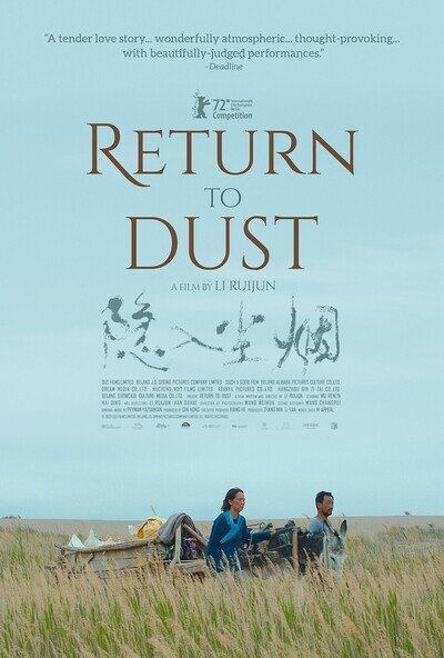 Return to Dust movie poster